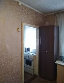 12 м², комната 790 000 ₽ - изображение 38