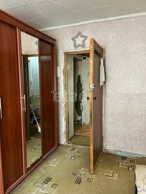 26,4 м², комната 2 080 000 ₽ - изображение 54