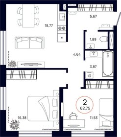 67,4 м², 2-комнатная квартира 7 100 000 ₽ - изображение 91