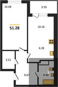 52,7 м², 1-комнатная квартира 6 952 440 ₽ - изображение 21