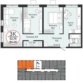 89,9 м², 5-комнатная квартира 10 000 000 ₽ - изображение 129