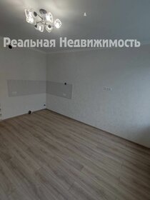 49 м², 2-комнатная квартира 3 250 000 ₽ - изображение 106