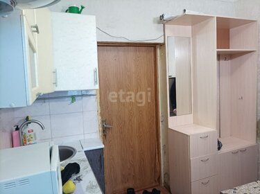 19 м², комната 950 000 ₽ - изображение 20