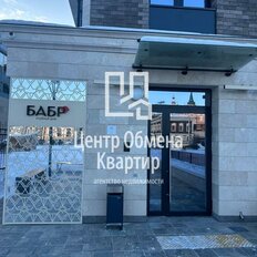 Квартира 54,2 м², 2-комнатная - изображение 3