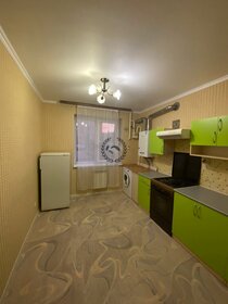 34,5 м², 1-комнатная квартира 3 450 000 ₽ - изображение 49