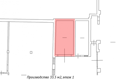 33,5 м², производственное помещение - изображение 5