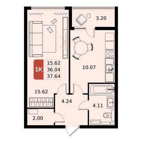 40 м², 1-комнатная квартира 5 800 000 ₽ - изображение 76