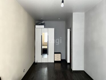 30 м², 1-комнатная квартира 3 400 000 ₽ - изображение 99