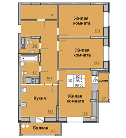 Квартира 99,6 м², 3-комнатная - изображение 1