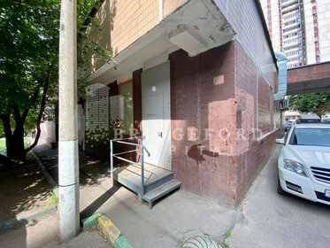 Купить квартиру-студию с площадью до 13 кв.м. в Иркутской области - изображение 9
