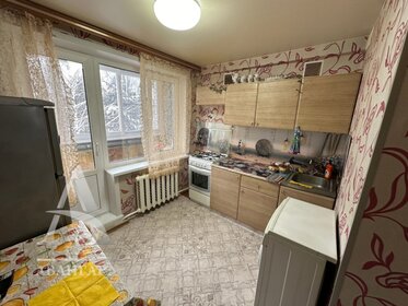 Купить двухкомнатную квартиру без отделки или требует ремонта в Республике Карелия - изображение 7