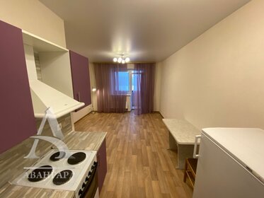 39,8 м², 1-комнатная квартира 6 150 000 ₽ - изображение 27