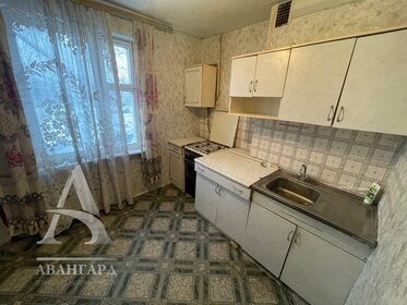 35 м², 1-комнатная квартира 4 490 000 ₽ - изображение 42