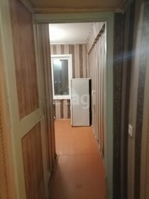 30,4 м², 1-комнатная квартира 2 550 000 ₽ - изображение 48