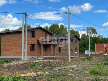 47 м², 1-комнатная квартира 10 493 000 ₽ - изображение 51