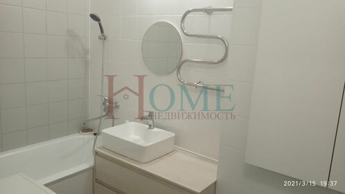 46,4 м², 2-комнатная квартира 37 000 ₽ в месяц - изображение 68