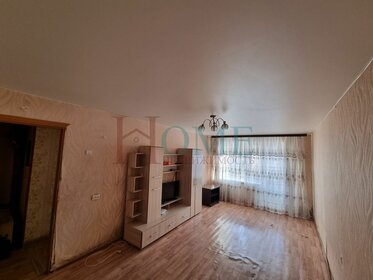 31,7 м², 1-комнатная квартира 3 950 000 ₽ - изображение 34