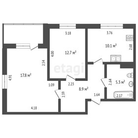 Квартира 54,8 м², 2-комнатная - изображение 1