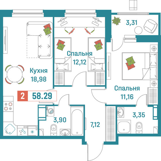 58,3 м², 2-комнатная квартира 11 220 825 ₽ - изображение 32