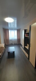 43 м², 1-комнатная квартира 23 000 ₽ в месяц - изображение 31