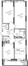 Квартира 96 м², 3-комнатная - изображение 2