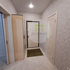 Квартира 42,5 м², 1-комнатная - изображение 5