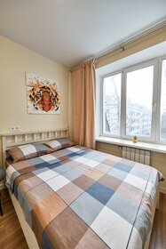 21 м², апартаменты-студия 3 500 ₽ в сутки - изображение 105