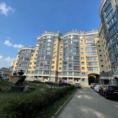 Квартира 246 м², 5-комнатная - изображение 5