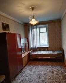 44,3 м², 2-комнатная квартира 35 000 ₽ в месяц - изображение 4