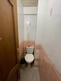 32 м², квартира-студия 28 000 ₽ в месяц - изображение 53