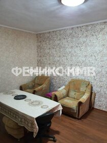 50 м² дом, 3,3 сотки участок 7 400 000 ₽ - изображение 59