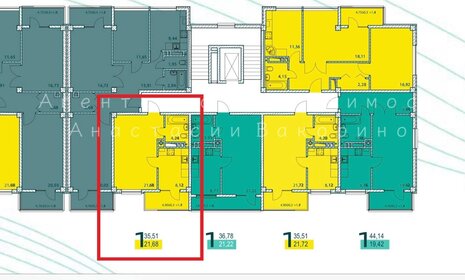 42,7 м², 1-комнатная квартира 7 924 560 ₽ - изображение 46