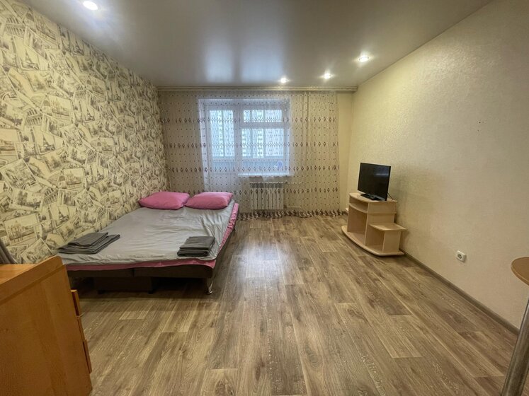 30 м², квартира-студия 1 500 ₽ в сутки - изображение 1