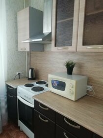 48 м², 1-комнатная квартира 2 200 ₽ в сутки - изображение 62