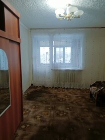 65 м², 3-комнатная квартира 6 500 000 ₽ - изображение 38