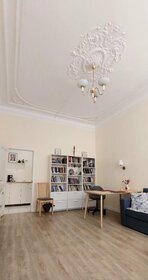 Купить квартиру в многоэтажном доме на улице Большая Очаковская в Москве - изображение 13