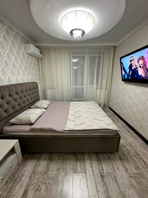 40 м², 1-комнатная квартира 1 400 ₽ в сутки - изображение 78