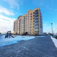 Квартира 46,7 м², 1-комнатная - изображение 2