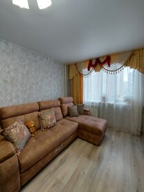 86,5 м², 4-комнатная квартира 12 800 000 ₽ - изображение 118