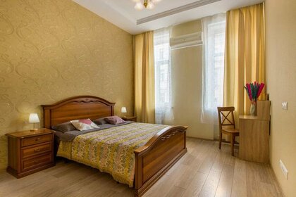 80 м², 2-комнатная квартира 2 950 ₽ в сутки - изображение 98