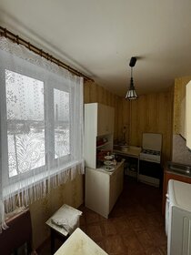 34,5 м², 2-комнатная квартира 1 290 000 ₽ - изображение 29