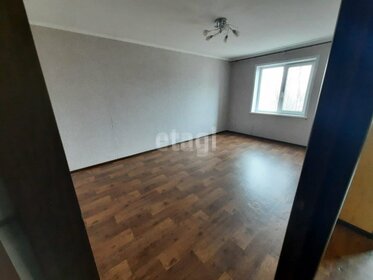 40 м², 1-комнатная квартира 3 200 000 ₽ - изображение 63