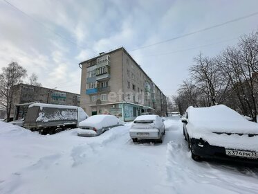 Купить квартиру с евроремонтом и с высокими потолками в Новочеркасске - изображение 18