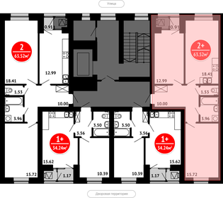 63,5 м², 2-комнатная квартира 8 511 680 ₽ - изображение 32