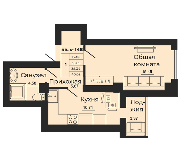 38,3 м², 1-комнатная квартира 3 565 620 ₽ - изображение 1