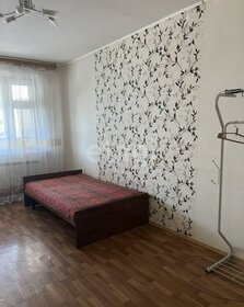 Купить квартиру в районе Железнодорожный в Симферополе - изображение 8