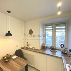 Квартира 45,5 м², 2-комнатная - изображение 1