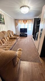 51,7 м², 3-комнатная квартира 2 750 000 ₽ - изображение 49