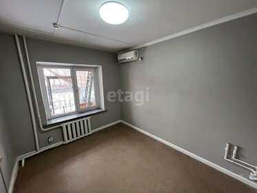 35,3 м², 1-комнатная квартира 5 000 000 ₽ - изображение 63