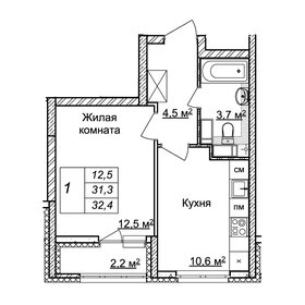 61,1 м², 3-комнатная квартира 5 927 670 ₽ - изображение 39